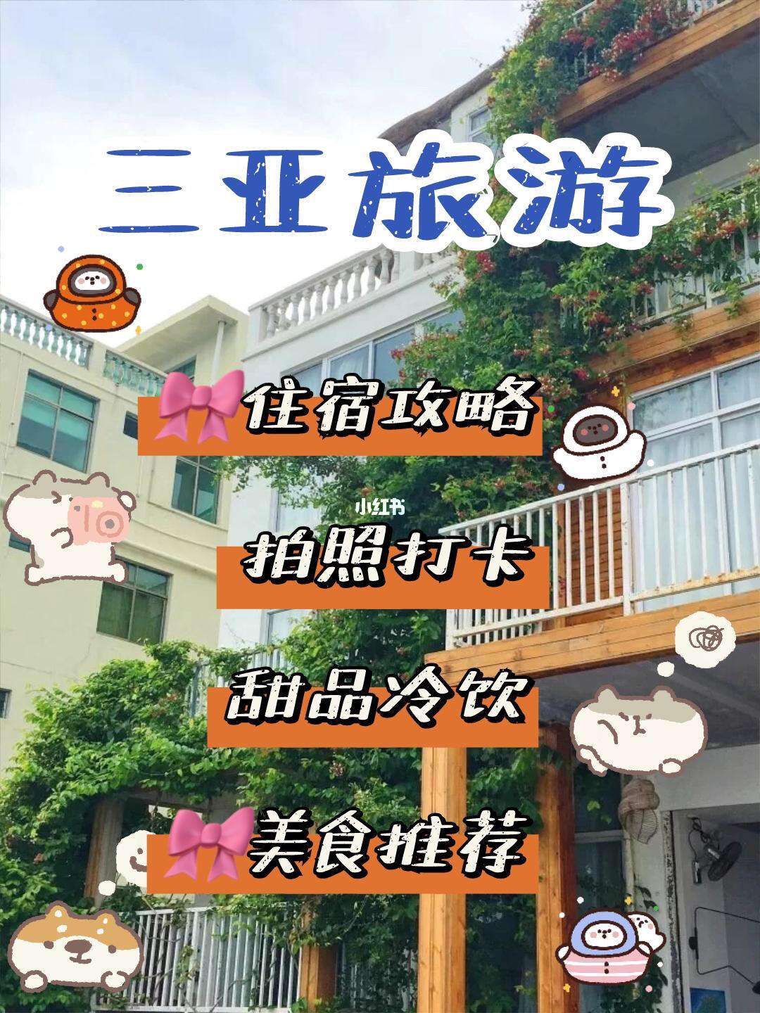 包含名宿加盟教练组，传授经验助力球队发展的词条