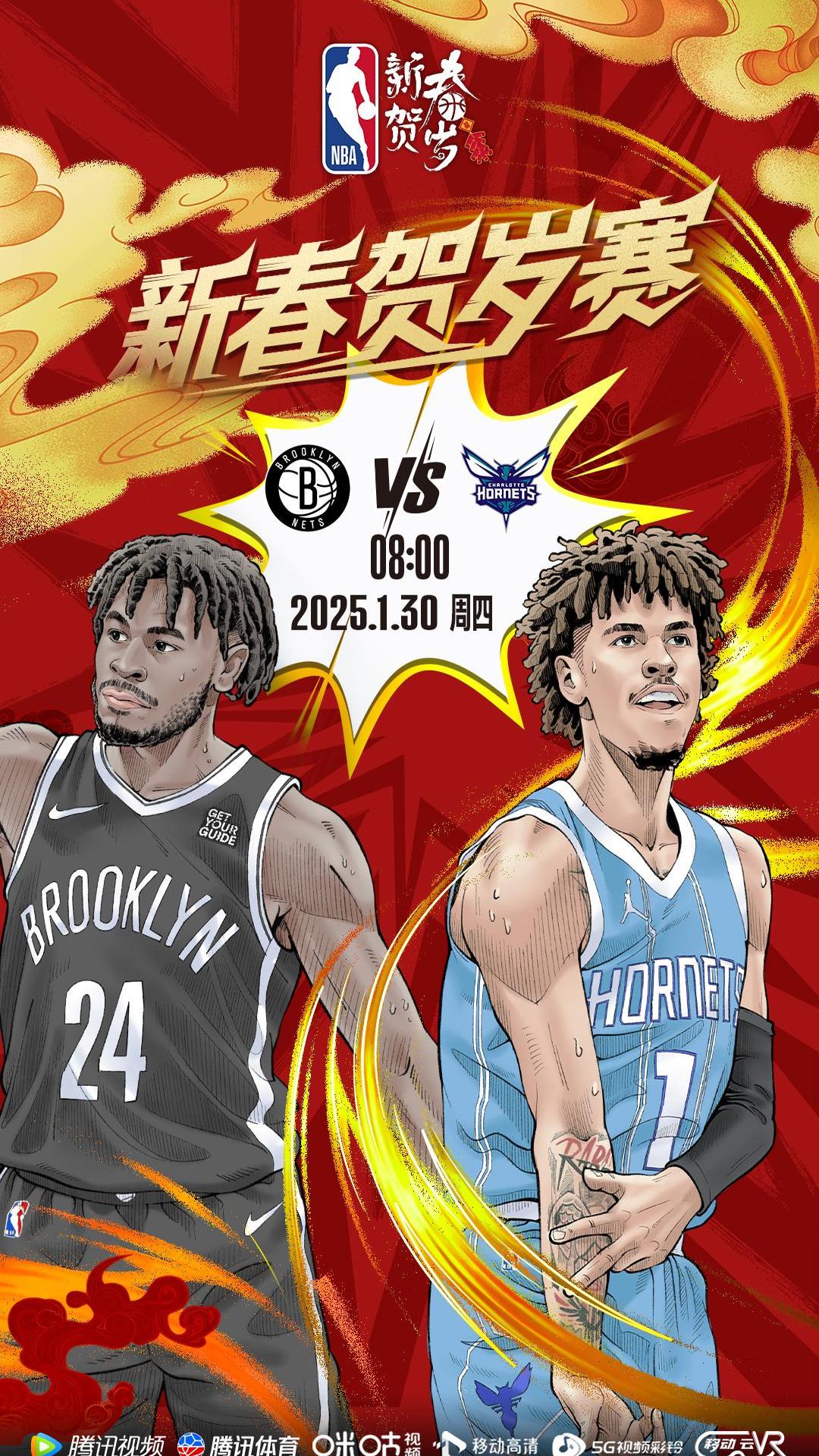 NBA冠军球队再次出征,熱火隊驚天對峙博門太湖 NBA冠军球队再次出征,熱火隊驚天對峙博門太湖