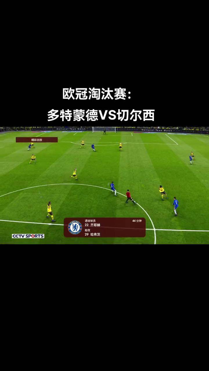 包含里昂主场连续不胜，欧战席位岌岌可危的词条