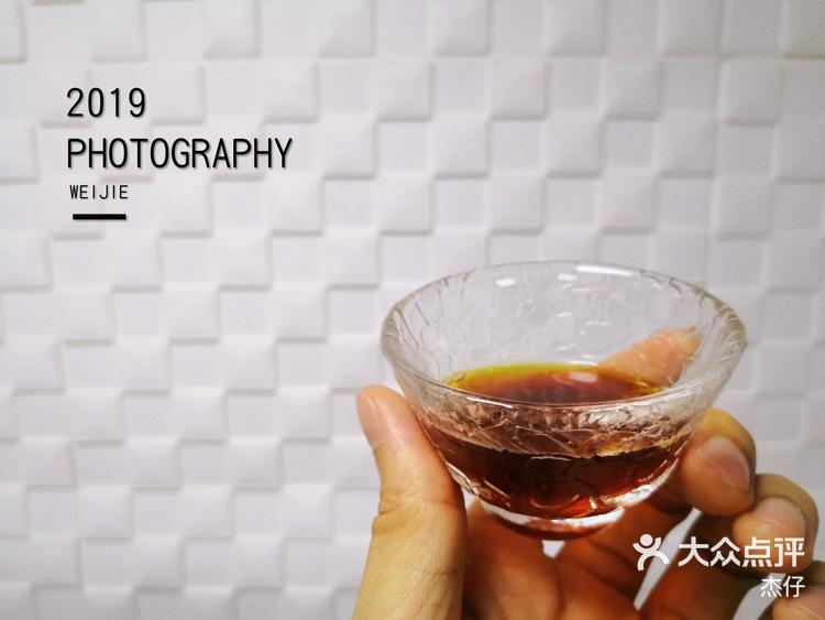 扭转劣势!湖南海宁队获胜再尝蜜枣 扭转劣势!湖南海宁队获胜再尝蜜枣