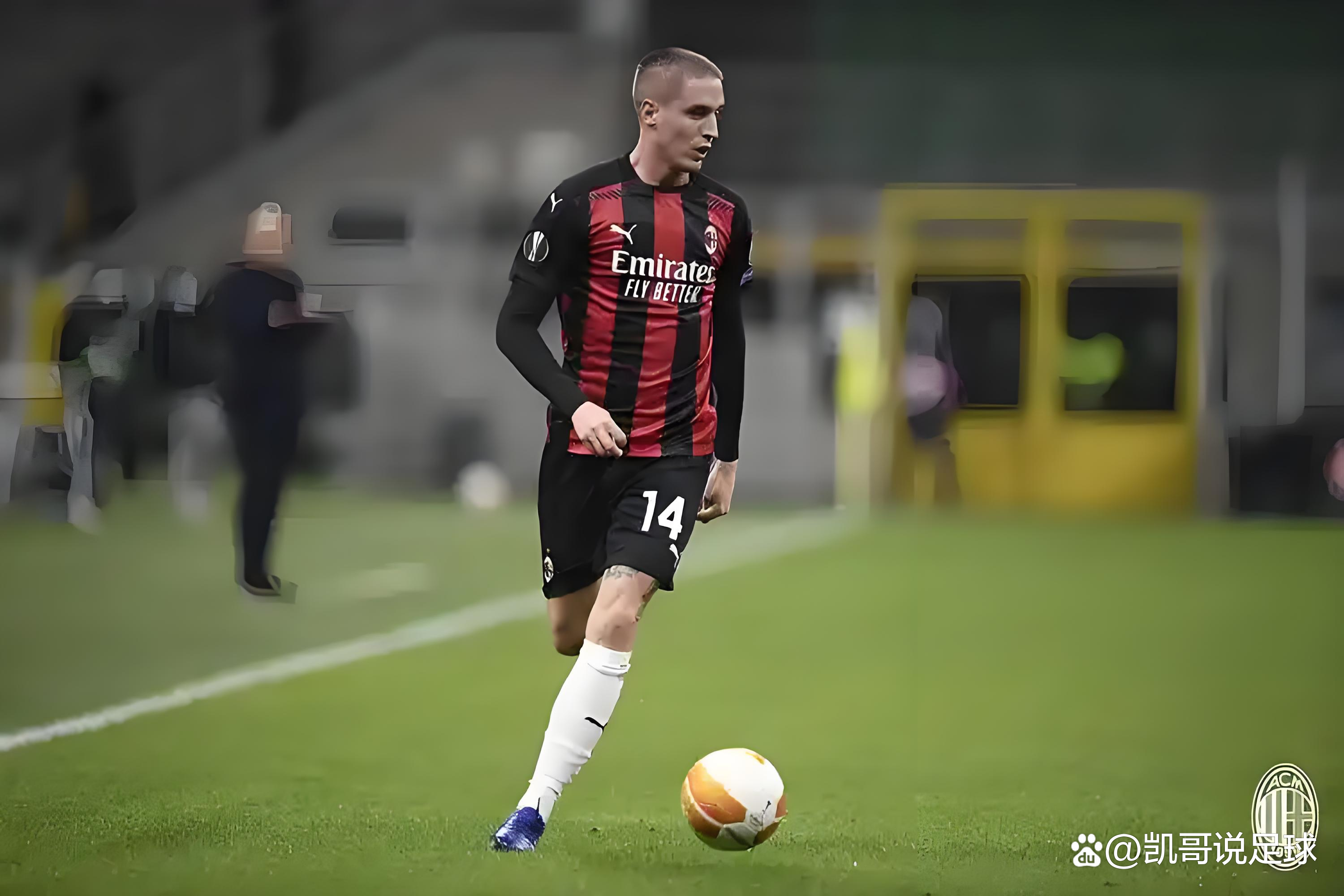 AC米兰新援破门建功，帮助球队扩大领先优势