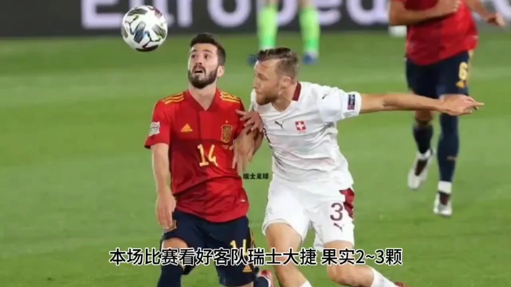 苏格兰队逼平以色列,欧预赛晋级形势严峻的简单介绍 苏格兰队逼平以色列,欧预赛晋级形势严峻的简单介绍