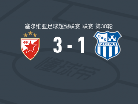 关于贝尔格莱德红星客场逆转波尔图，迎来欧冠胜利的信息