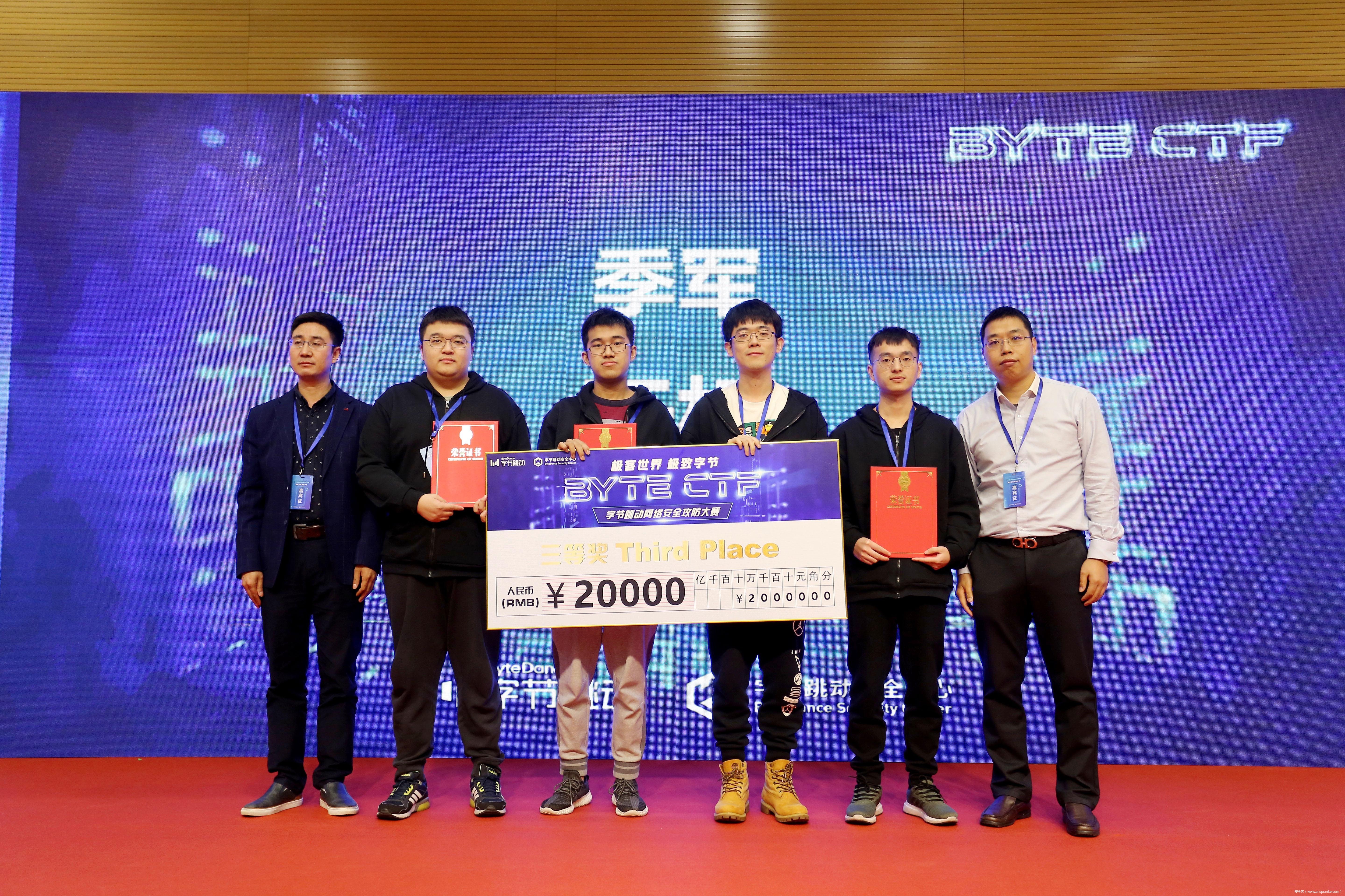 Oceania决赛胜负悬念：谁能问鼎奖杯