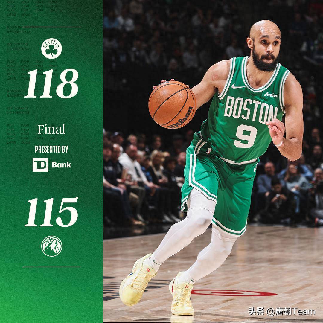 爱游戏官网-关于凯尔特人客场力克公牛，塔图姆贡献分的信息