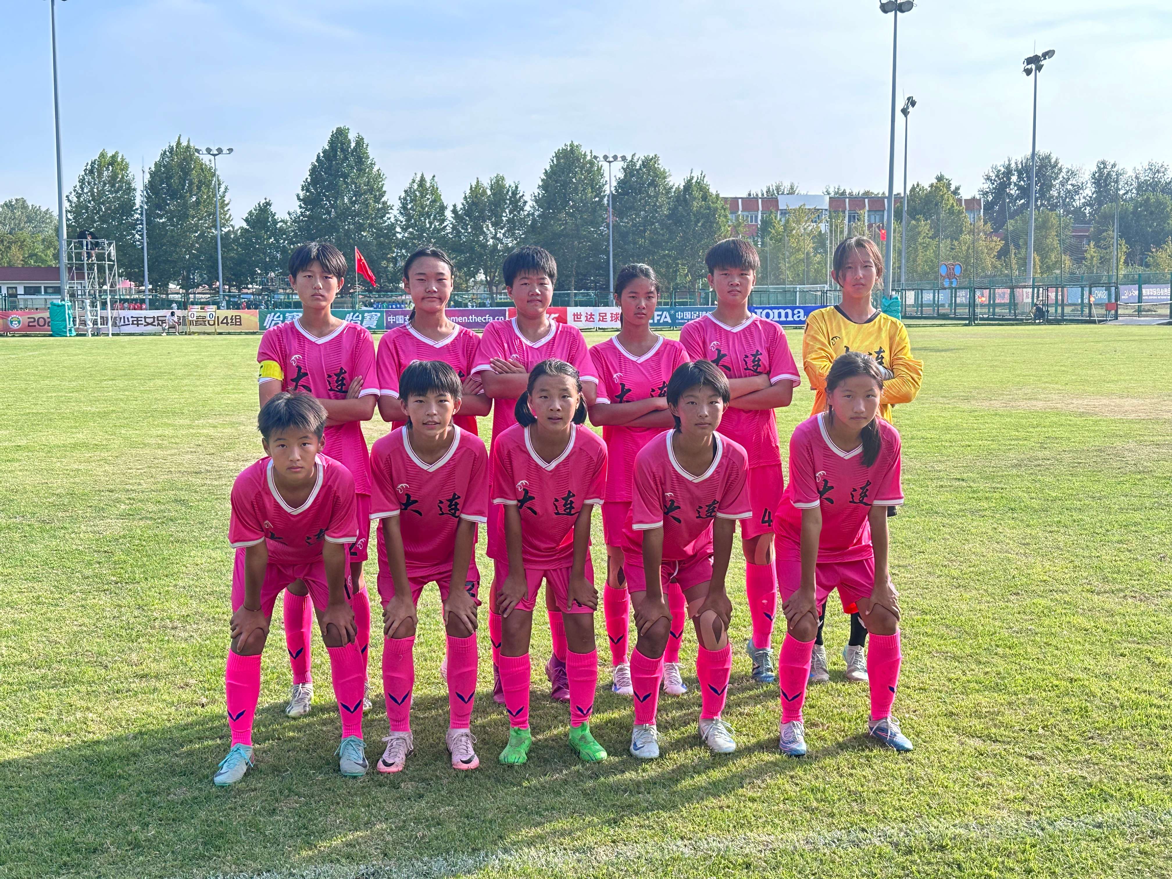 爱游戏登录-包含女足比赛的精彩瞬间，球员技压群雄的词条