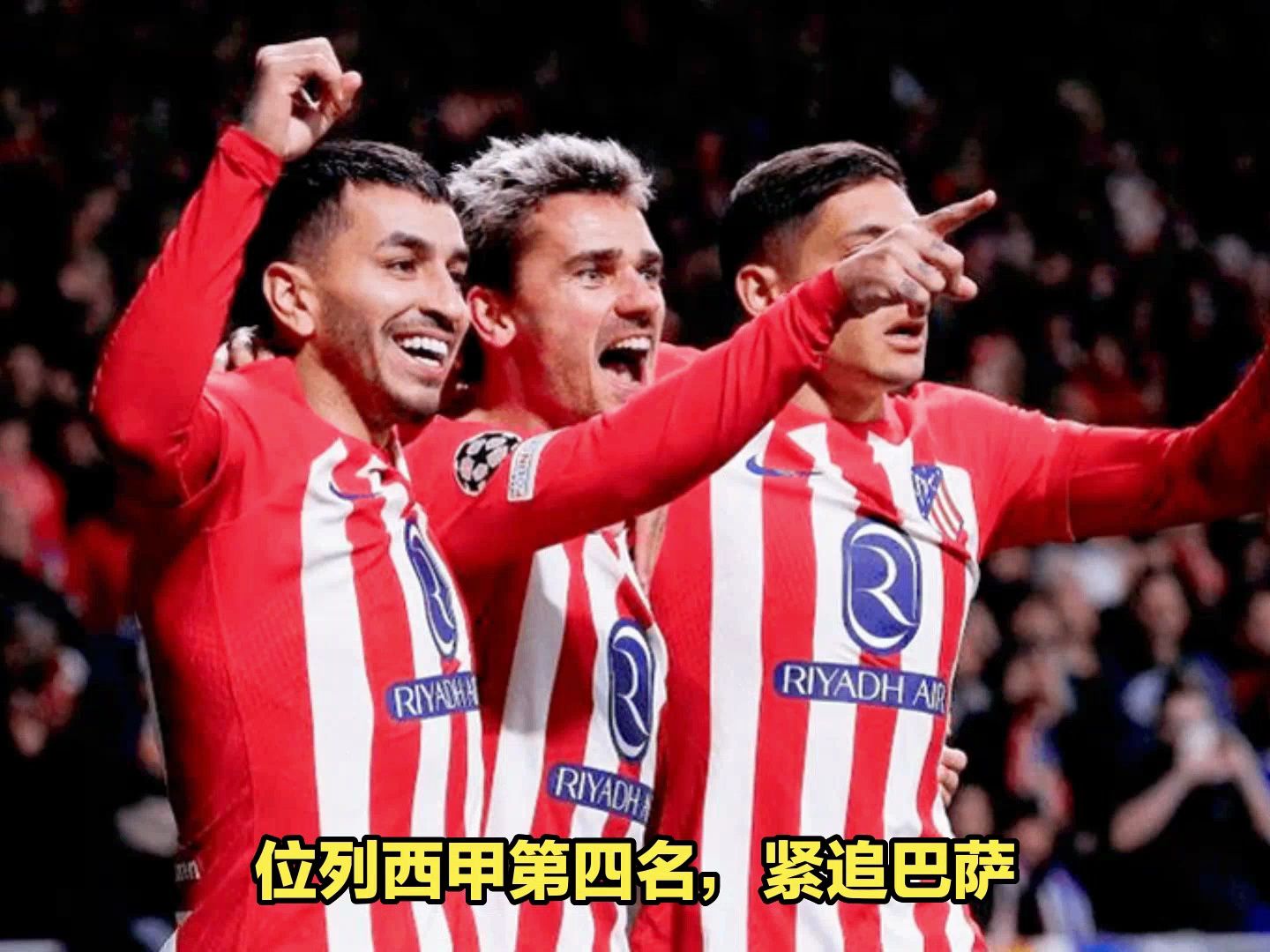 爱游戏网页版入口-包含巴萨vs赫塔菲：强强对话再度上演的词条