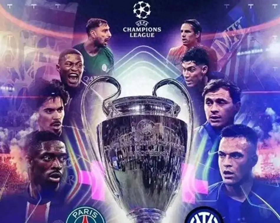 维拉蒂建功，巴黎主场轻取国米的简单介绍