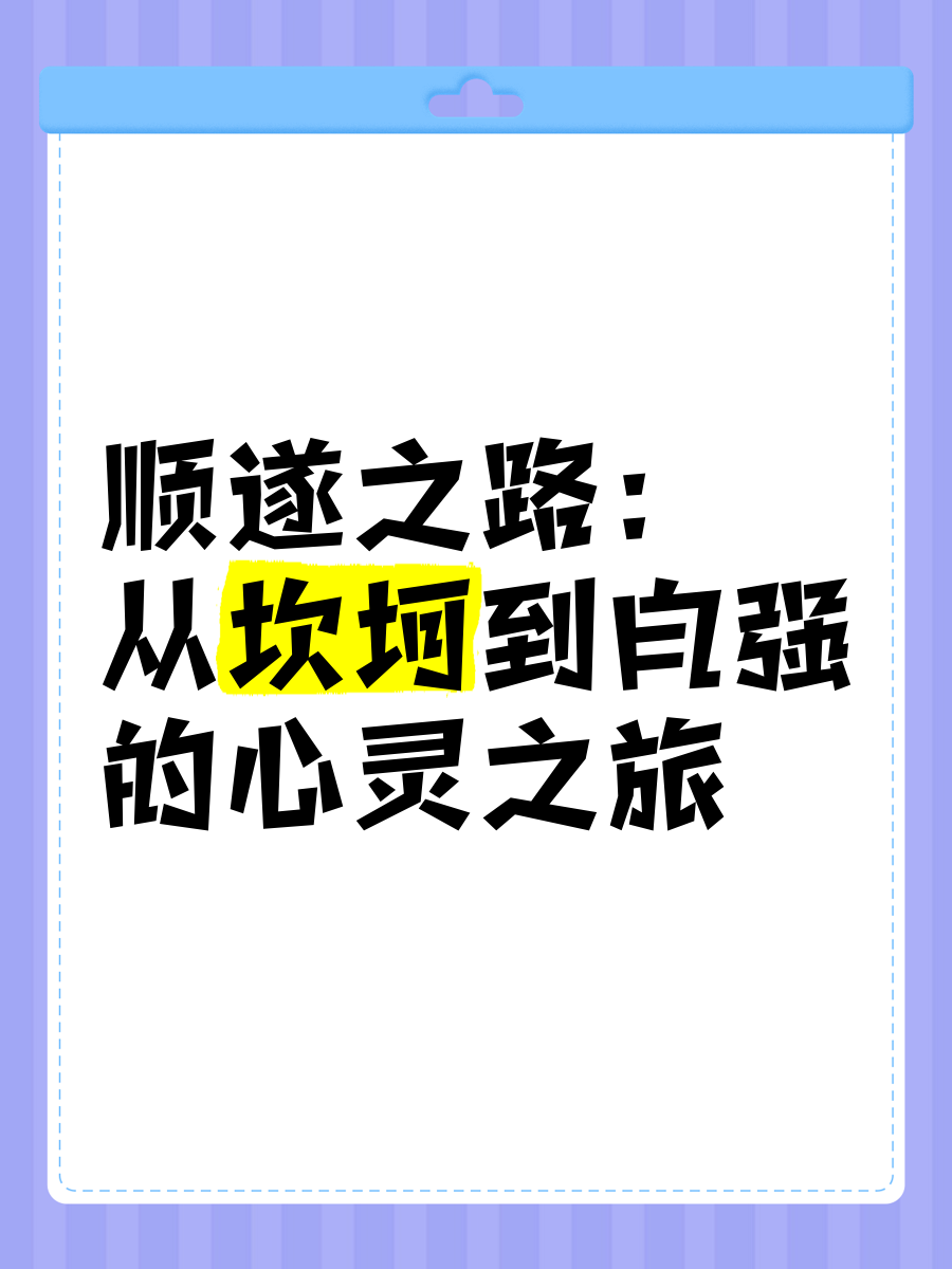 爱游戏官网-欧国联盛况：卫冕之路坎坷还是顺遂？的简单介绍