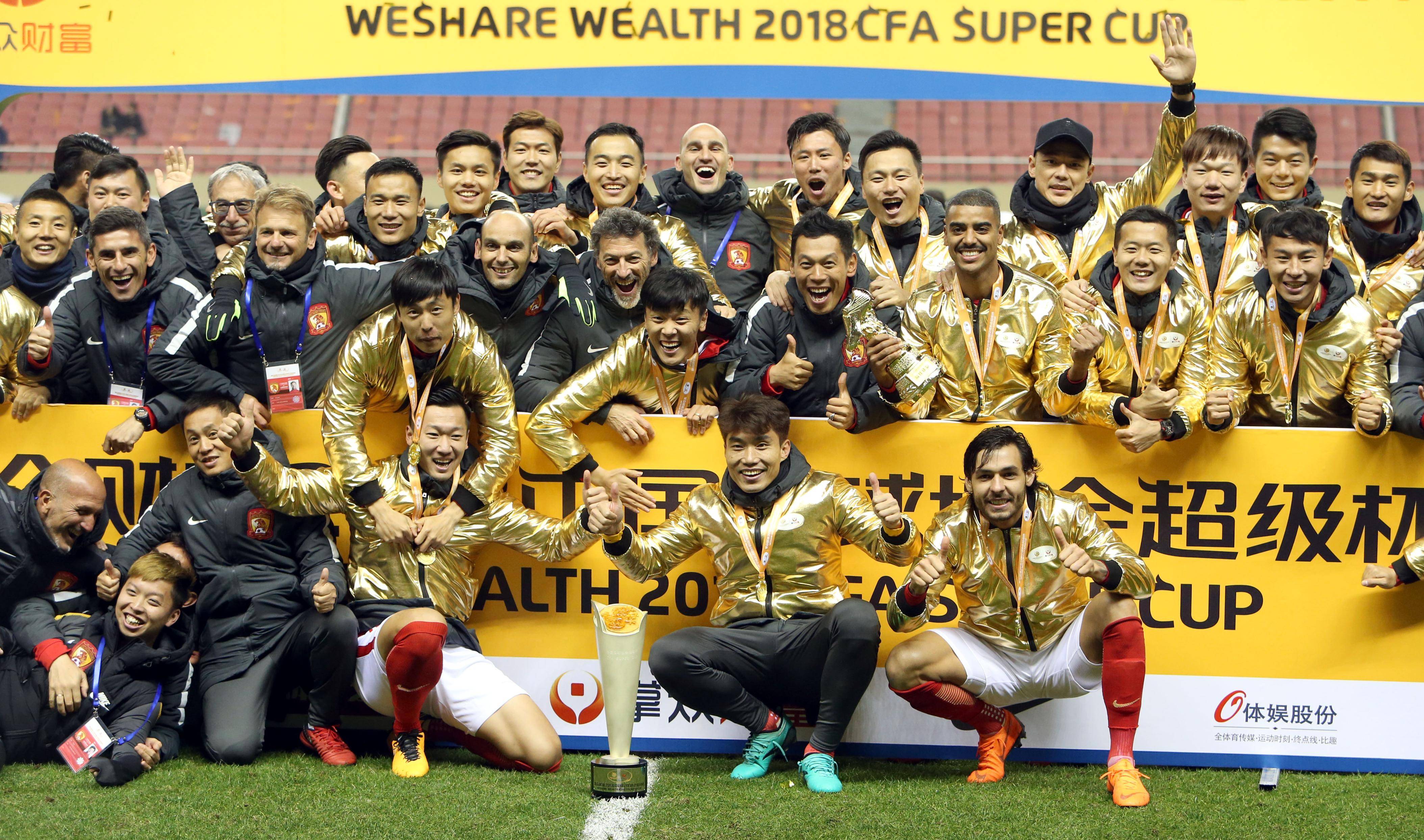 爱游戏app-中超球队实力强劲，不敌强劲对手