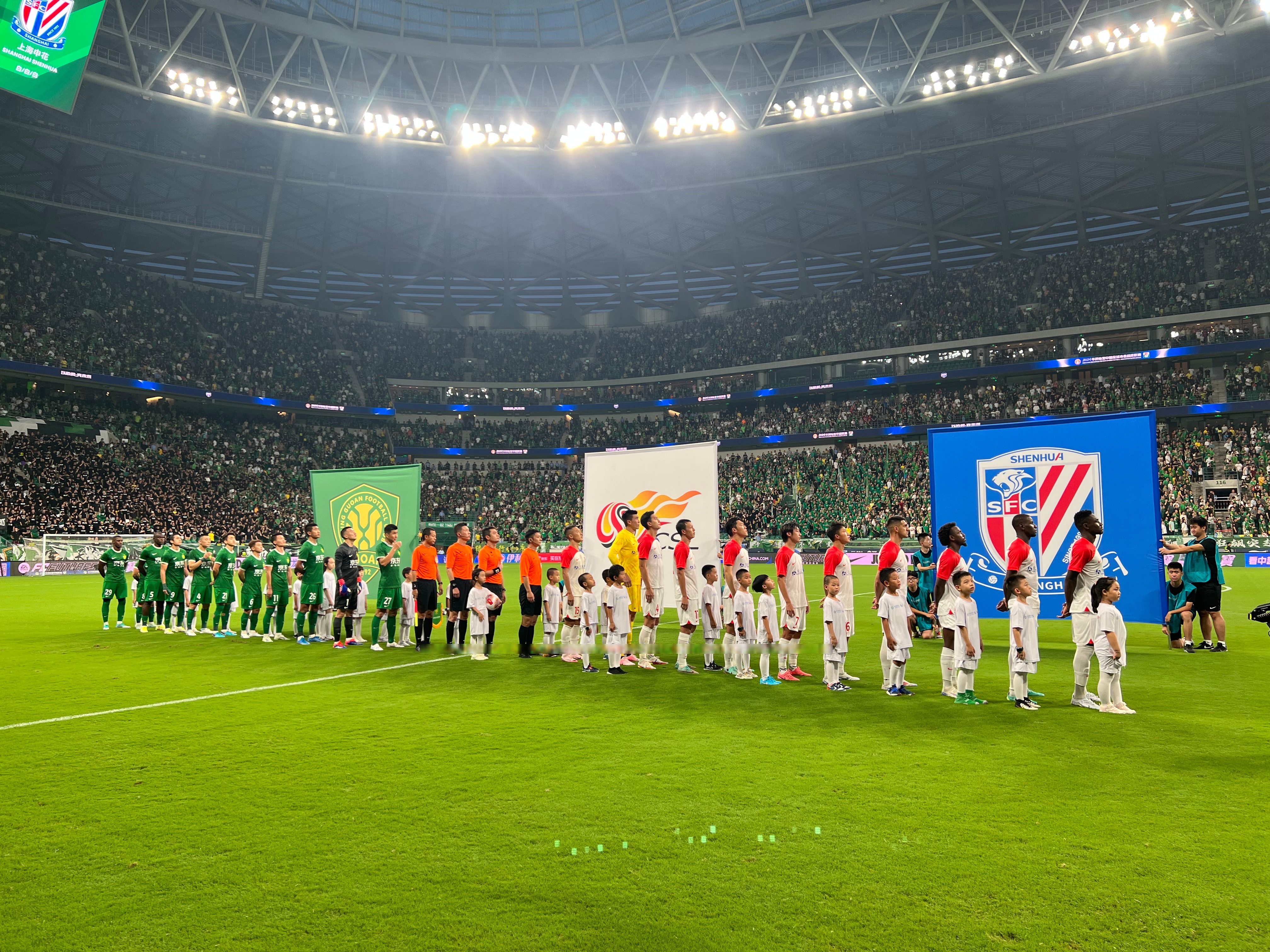 包含北京国安大胜江苏苏宁，本轮中超最佳表现的词条