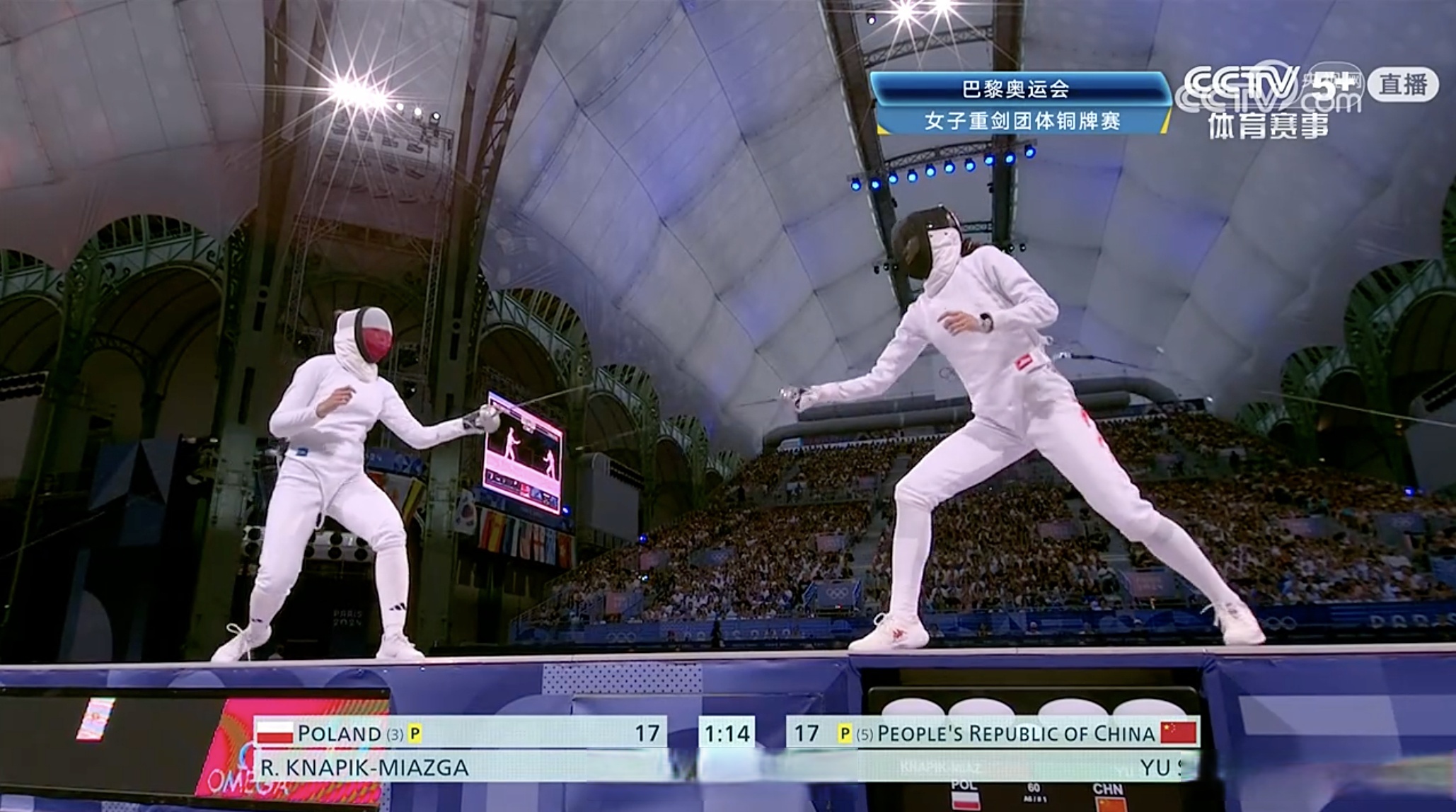 爱游戏登录-包含奥地利击剑选手夺得个人团体双料铜牌，实力超强的词条