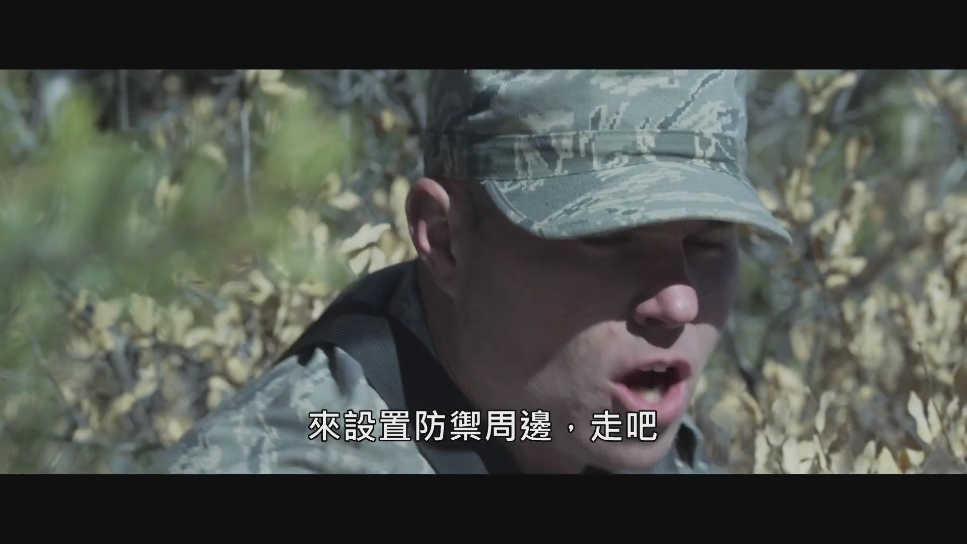 爱游戏app-包含法兰克福全队壮志凌云，实力尽显的词条