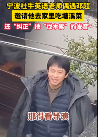 爱游戏登录入口-球场上擦出火花，战术对决，各显神通的简单介绍