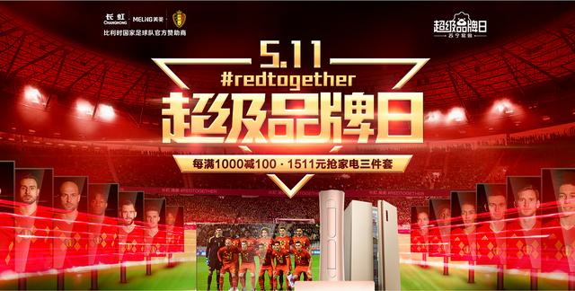 爱游戏中国官网-苏宁迎战人和，全队备战全力争取主场三分的简单介绍