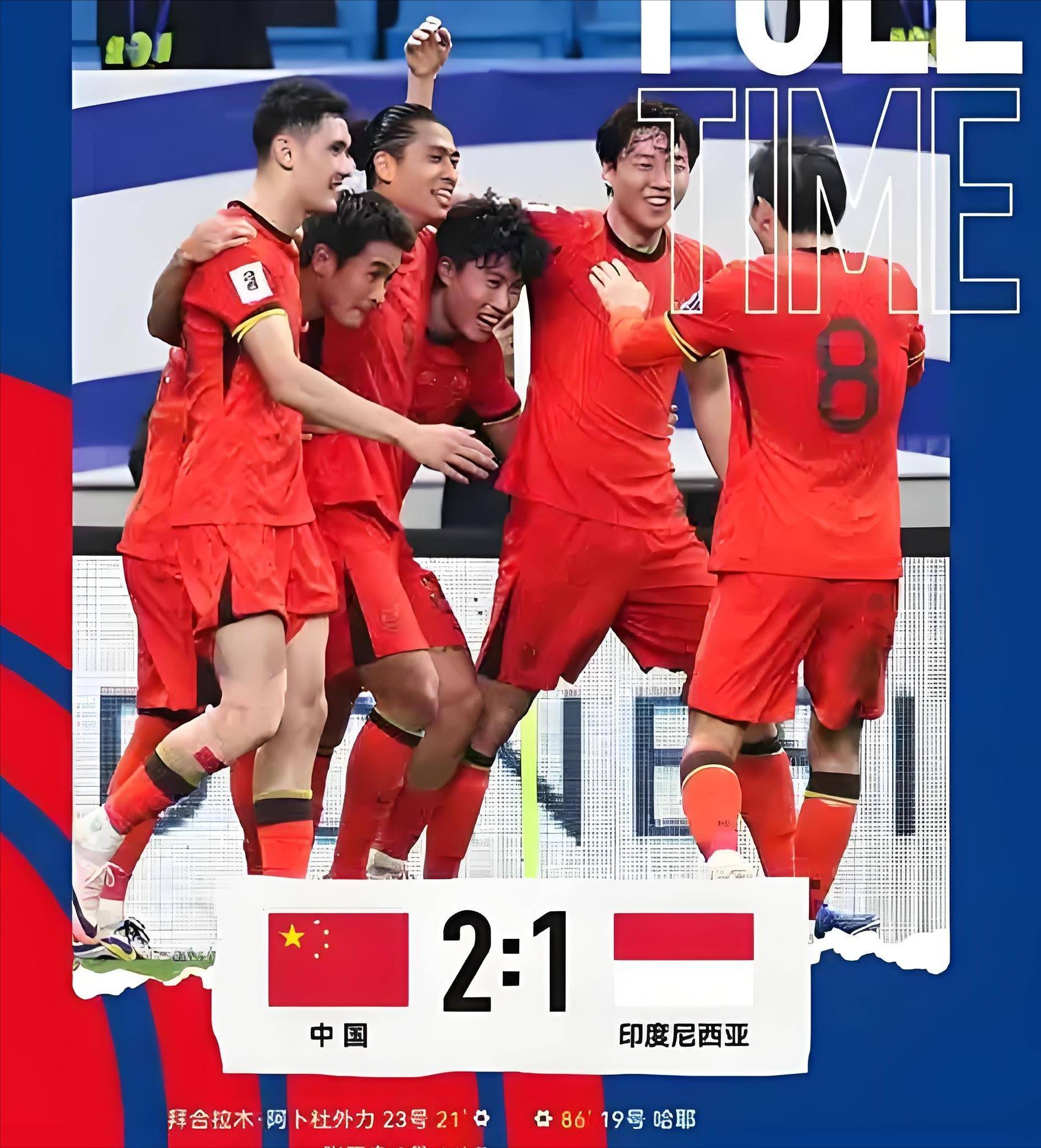 爱游戏官网入口-主帅因策略失误被外界质疑，球队战绩低迷