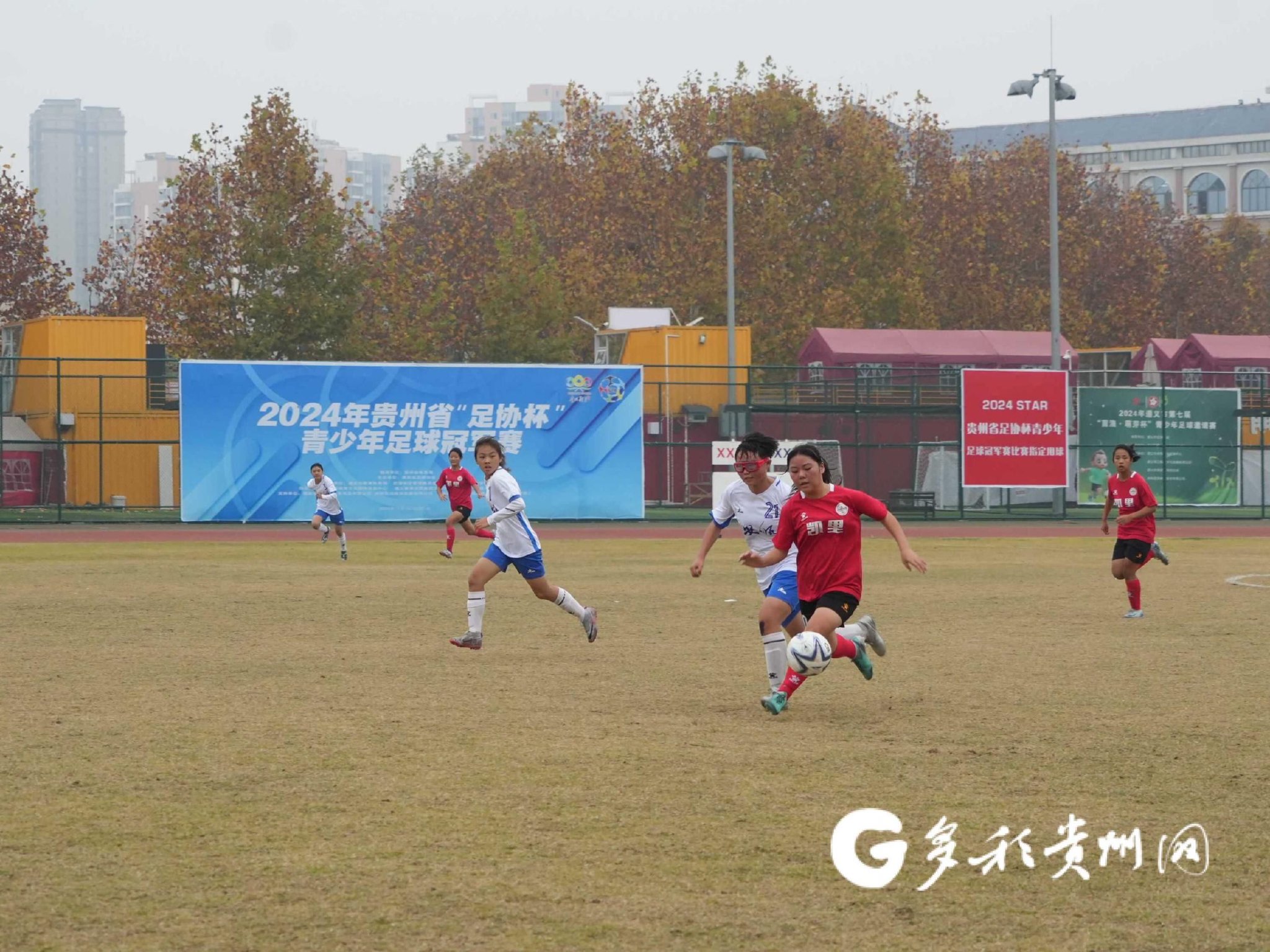 足球热情释放，赛场上的辉煌战绩