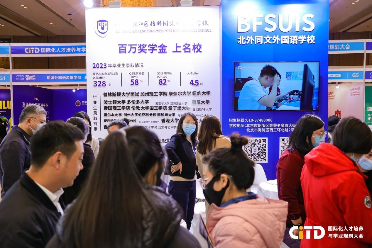 爱游戏-汉诺威千钧巨震，蓄势待发再次全力以赴