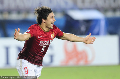 恒大客场大获全胜,豪取胜利 恒大客场大获全胜,豪取胜利