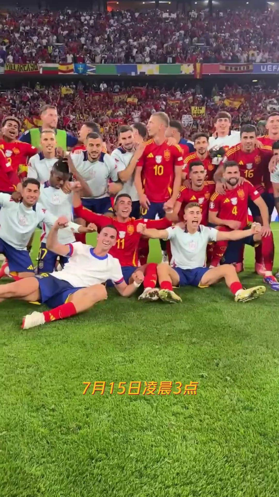 爱游戏登录入口-包含精彩绝伦的欧洲国家杯赛实况报道的词条