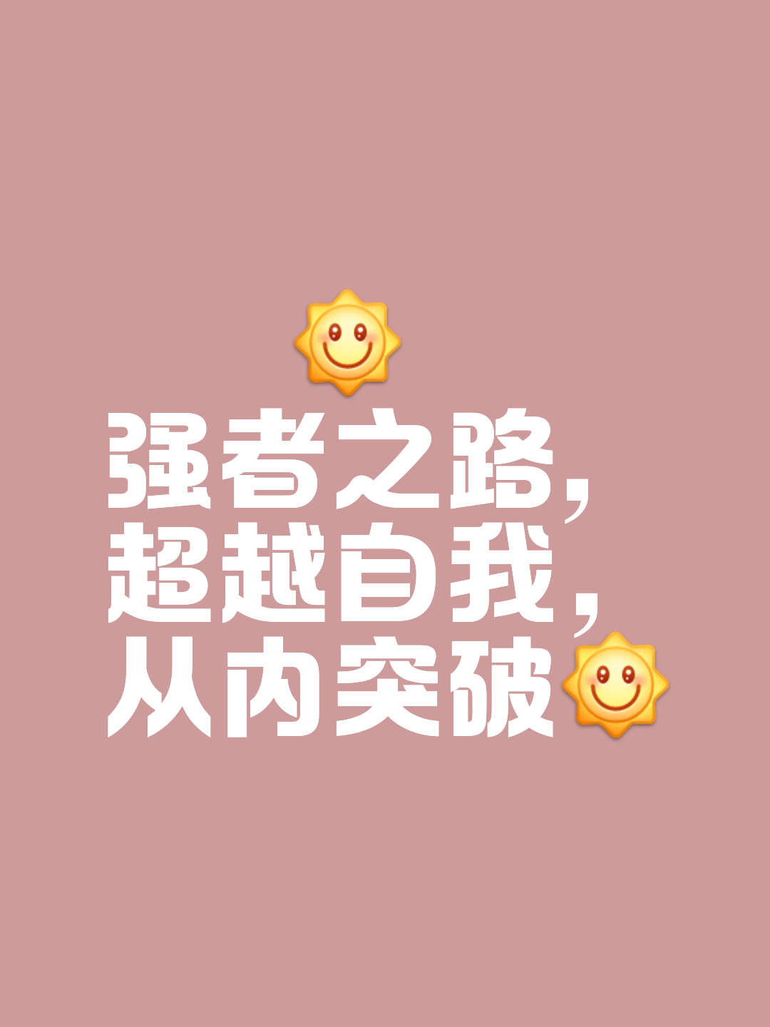 爱游戏在线-猛将无所畏惧，敌手难以抵挡进攻