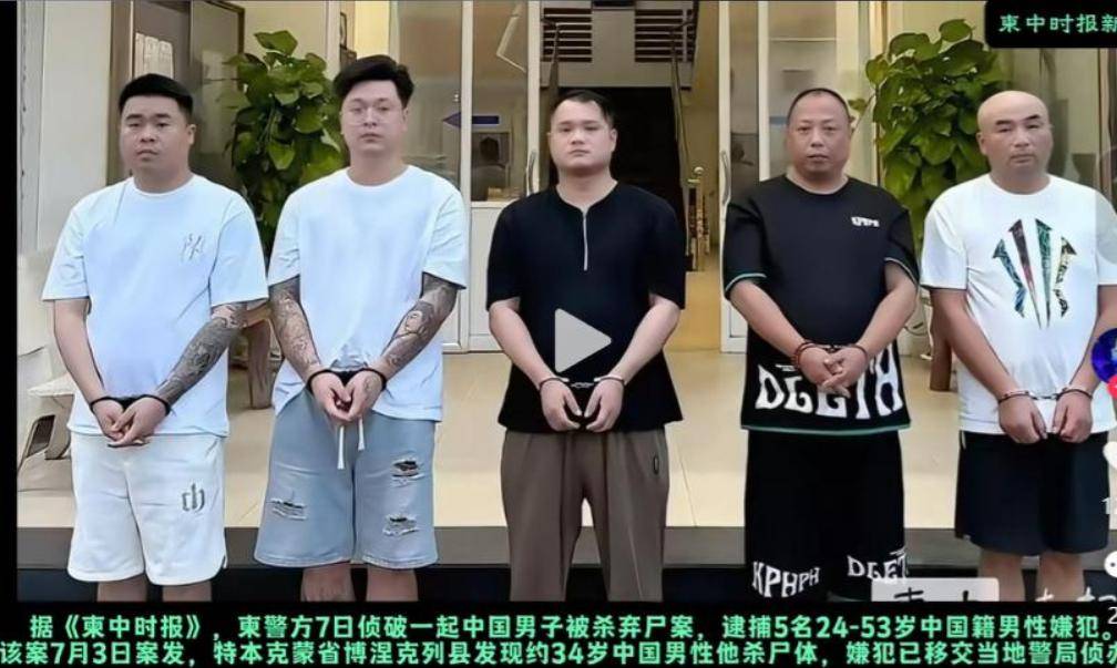 爱游戏app下载-关于助教内斗事件曝光，教练组关系难以调和的信息