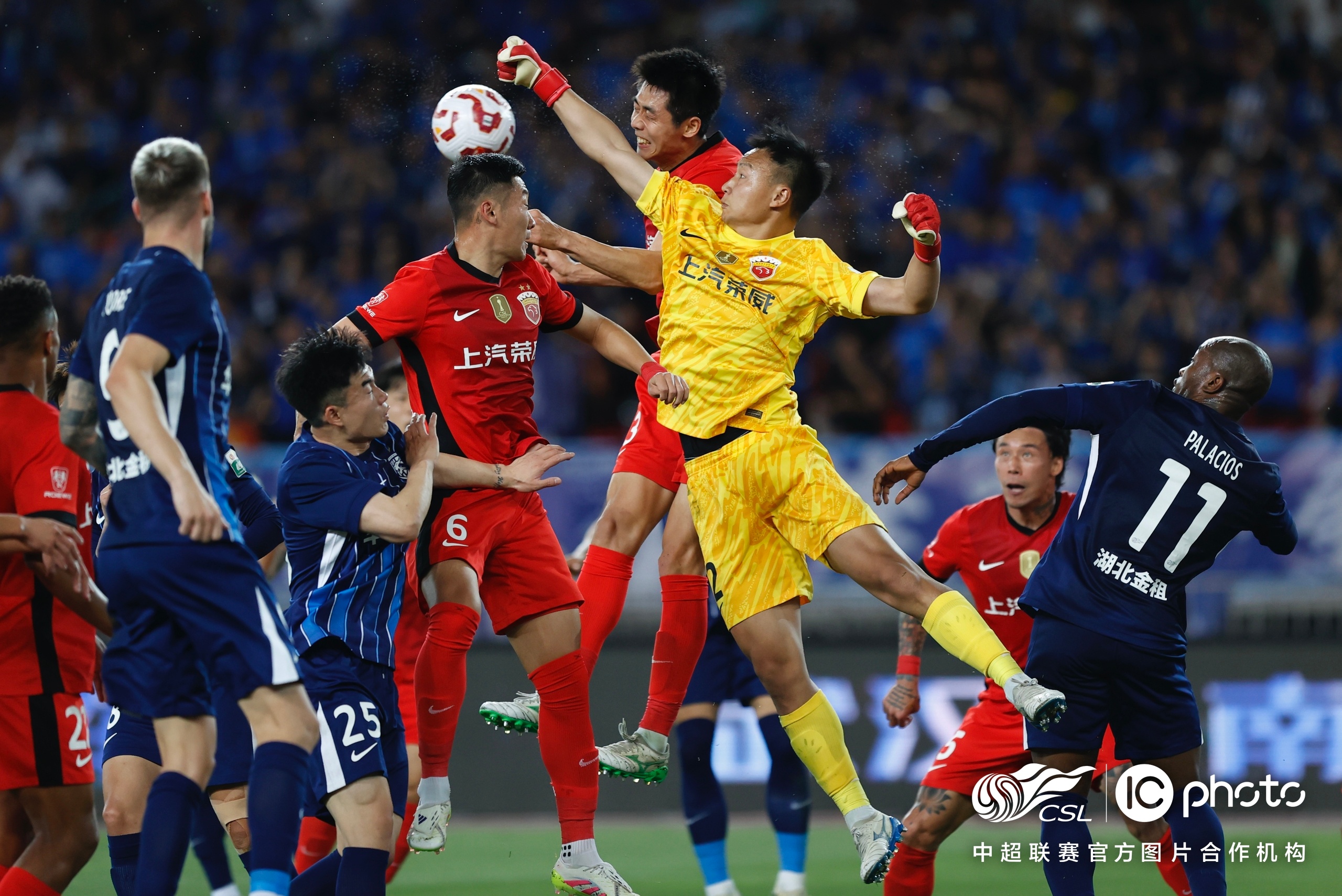 上港主场绝杀，成功击败广州富力