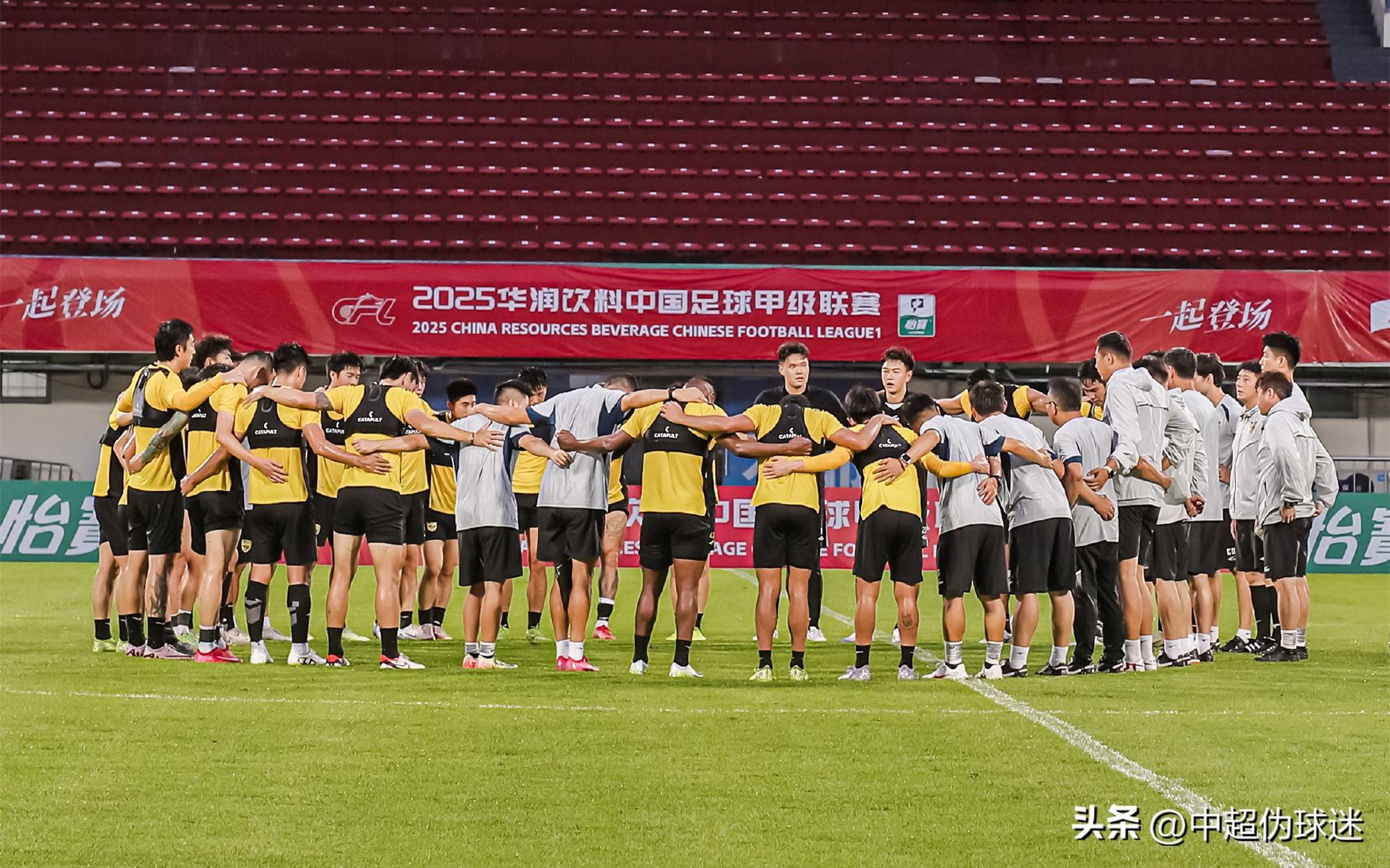 关于球队士气低落情绪低迷，主帅急需鼓舞的信息