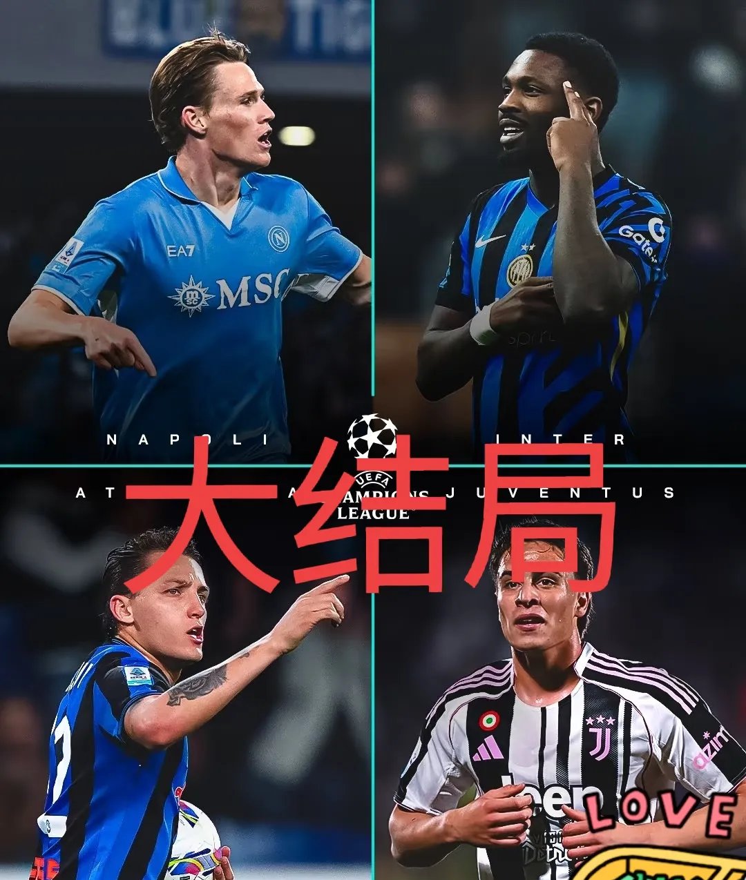 爱游戏官方入口-关于拉齐奥客场战胜克罗托内，实力不容小觑的信息