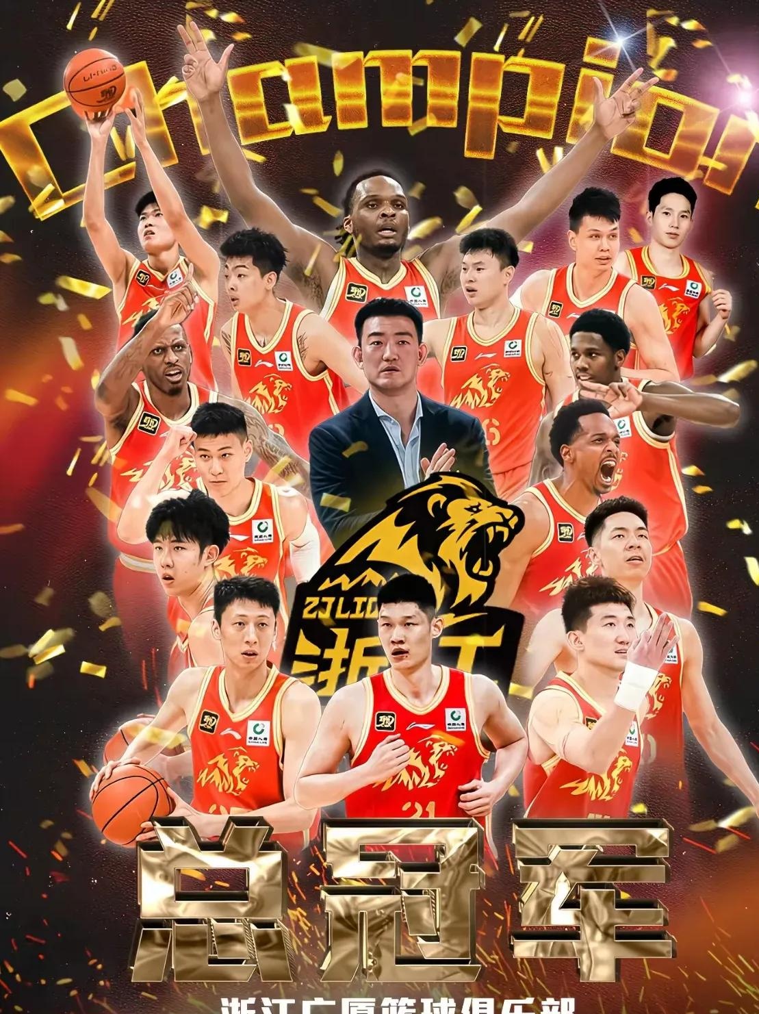 关于顶尖球员集结一堂掀起篮球狂潮的信息 关于顶尖球员集结一堂掀起篮球狂潮的信息