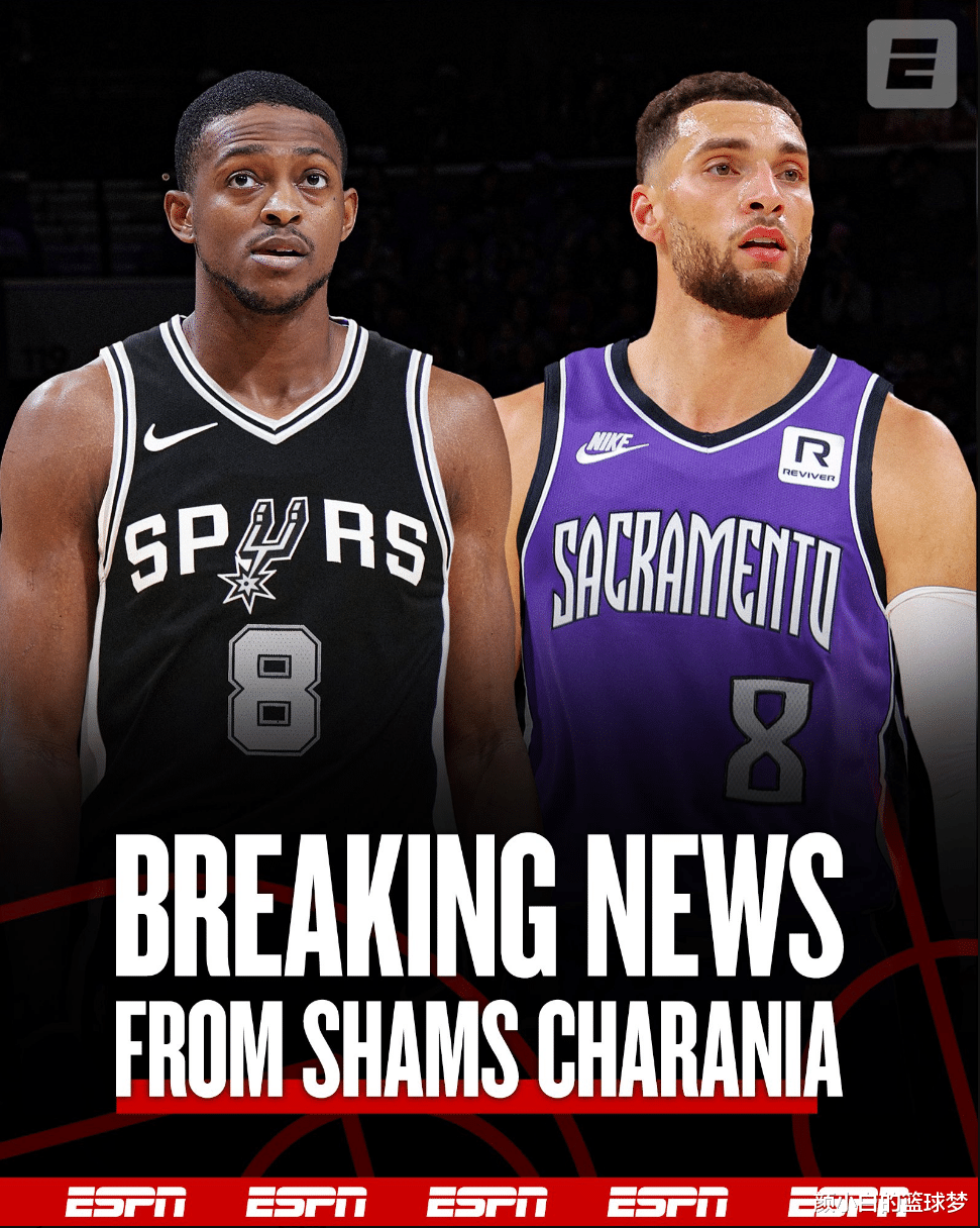 爱游戏官网入口-开拓者取胜国王，利拉德关键时刻表现出色的简单介绍