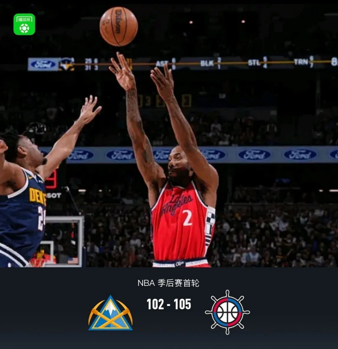 爱游戏体育官网-快船客场告捷，主教练施展魔术调整的简单介绍