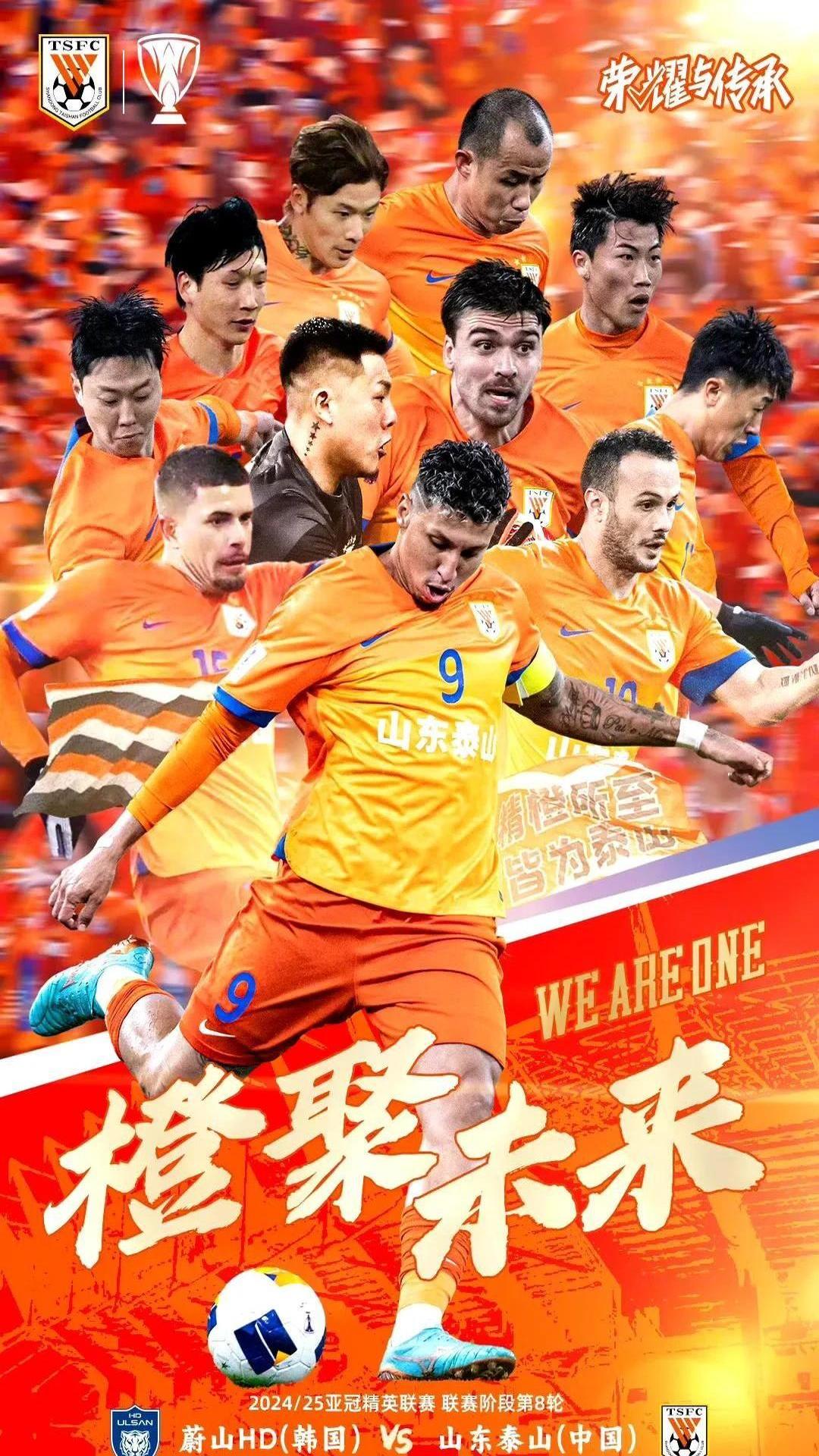 爱游戏网页版登录入口-上港迎战申花，胜负未定的对决谁将胜出的简单介绍