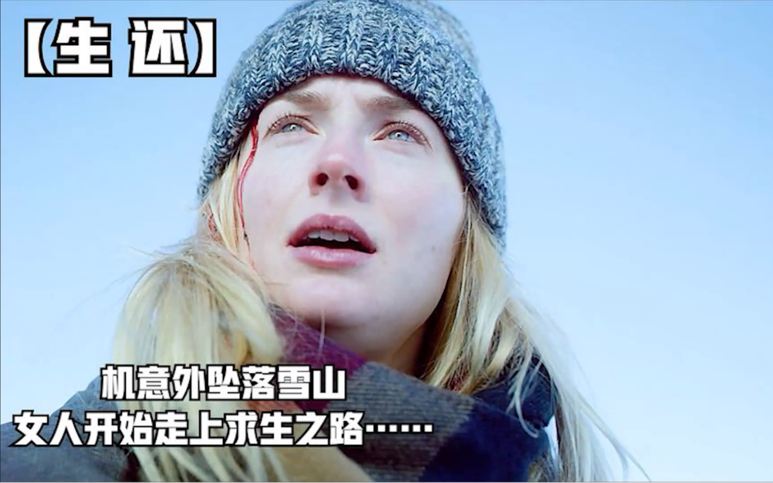 爱游戏官网-意外失误，实力选手踏上失败之路