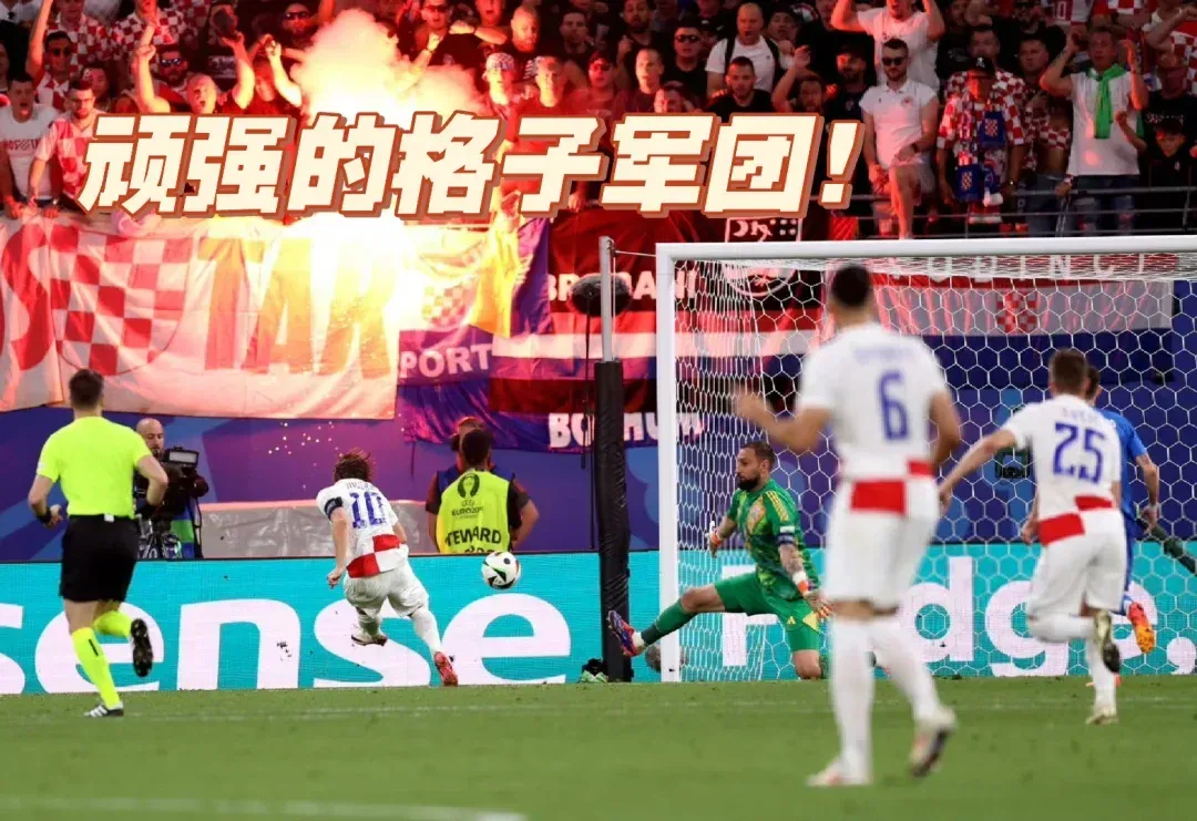 爱游戏在线登录-包含葡萄牙顽强抵抗克罗地亚，实力有所升华的词条