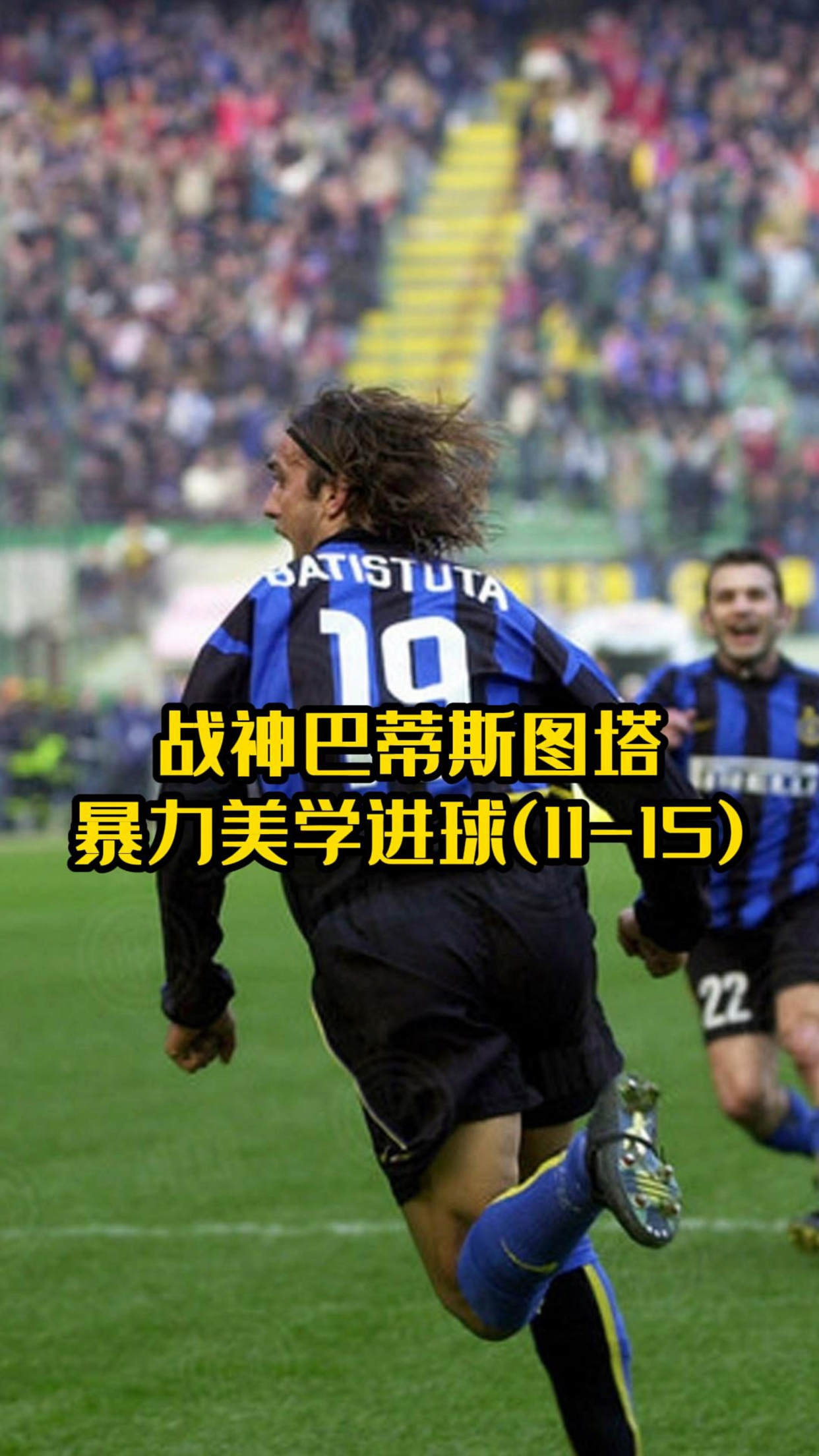 爱游戏中国官网-巴斯蒂亚队在联赛中一路高歌猛进的简单介绍