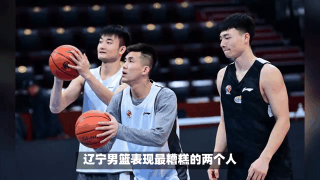 辽宁男篮客场惨败,遗憾失利收场 辽宁男篮客场惨败,遗憾失利收场